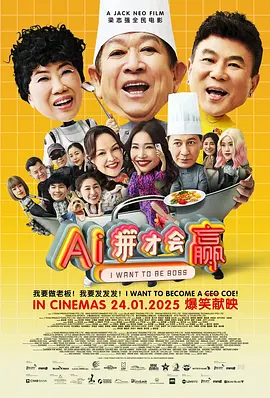 国内成人自拍视频